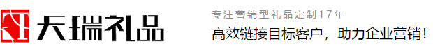 南京順得廣告?zhèn)髅接邢薰? class=